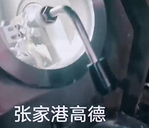 造粒機(jī)