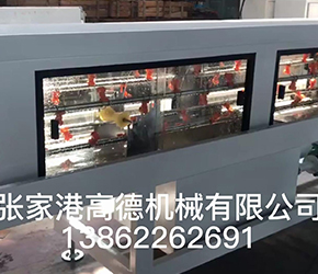 真空箱