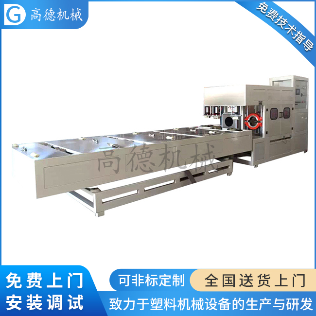 PVC管材擴口機